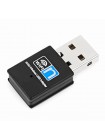 Wi-Fi адаптер OT-PCK03Орбита (300Mbps)